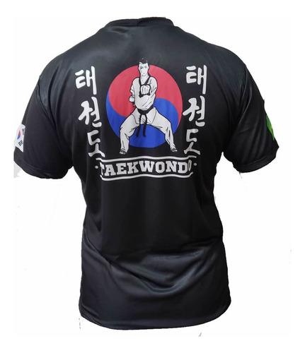 Camisa Camiseta Taekwondo Korea Fb-2058 P - Preta