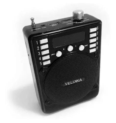 Bocina Megafono Velikka Vkk-2016 Con Grabadora De Audio