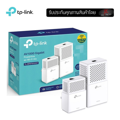 Tp Link Tl-wpa7510kit Amplificador Wi Fi Powerline Kit +