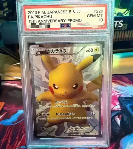 pokémon Pikachu Hace 15 Aniversario Bw Jp 229 Psa10 Promo