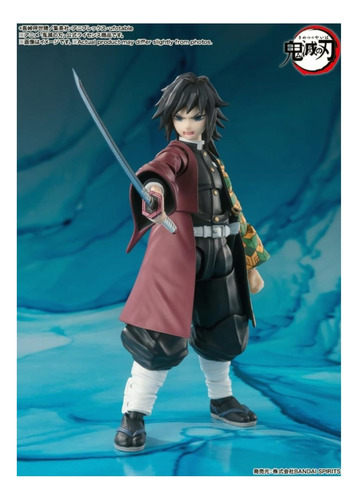 Tamashii Nations Demon Slayer: Kimetsu No Yaiba Giyu