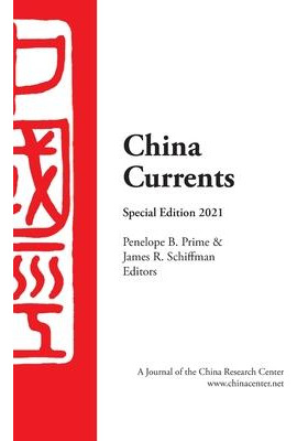 Libro China Currents Special Edition 2021 - Penelope B Pr...