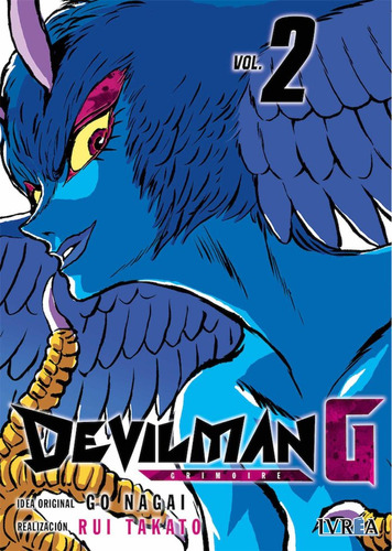 Devilman G 2 - Takato, Tuy, Nagai, Go