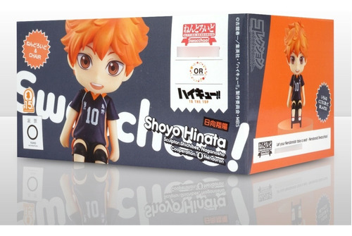 Nendoroid Swacchao! Shoyo Hinata - Haikyu!!  - Original