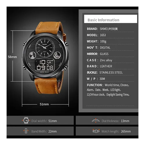 Skmei 1653 clearance