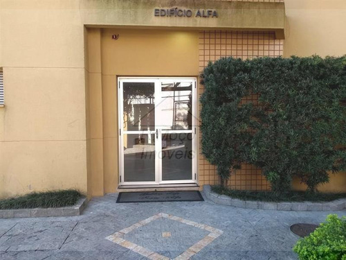 Apartamento Vila Ré São Paulo/sp - 864