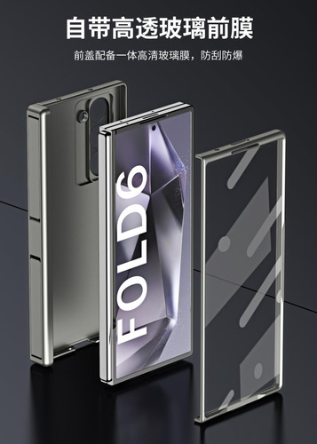 Funda For Samsung Galaxy Z Fold6 Resistente A Golpes