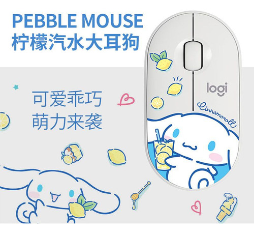 Mouse Bluetooth Inalámbrico Sanrio Hellokitty Logitech Mouse