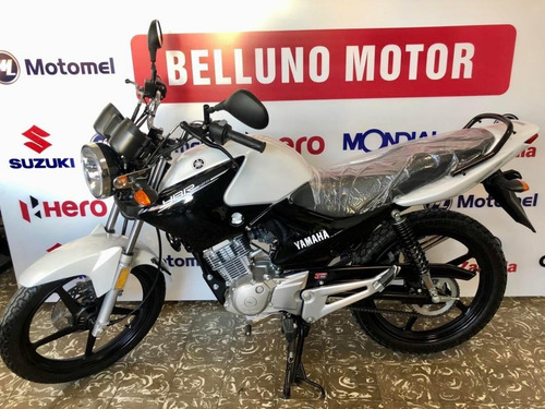 Imagen 1 de 7 de Yamaha Ybr 125 Ed