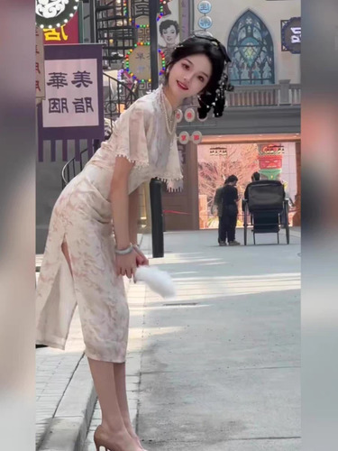 Vestido Qipao Laochuenzhang Sin Género Talle Xs