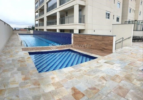 Imagem 6 de 15 de Apto 162m 03 Suites Cond.quartier Vila Rosalia Guarulhos - Apartamento A Venda No Bairro Vila Rosália - Guarulhos, Sp - Sc00564