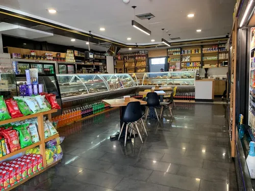 Venta Fondo De Comercio Panaderia Llano Alto Ef