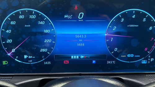 Mercedes C300 Mhev