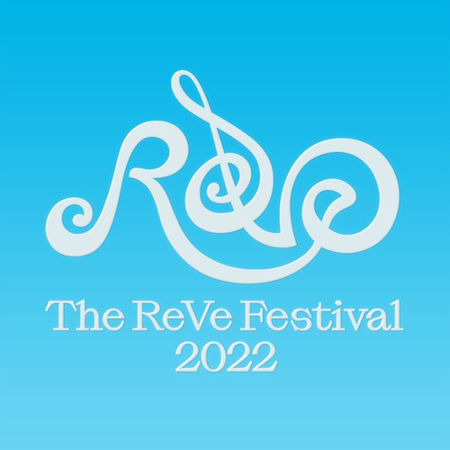 Red Velvet The Reve Festival 2022 (reve Ver Random) Cd Album