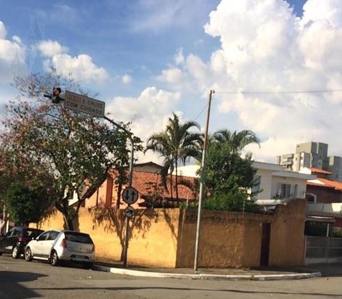Imagem 3 de 25 de Casa Para Venda, 3 Dormitórios, Vila Moinho Velho - São Paulo - 12210
