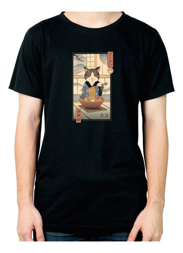 Remera Gato Retro Japon Neko 493 Dtg Minos