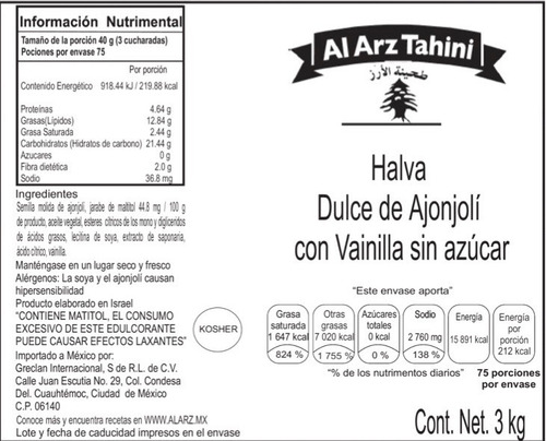 Halva Sin Azucar, Sabor Vainilla, 3kg