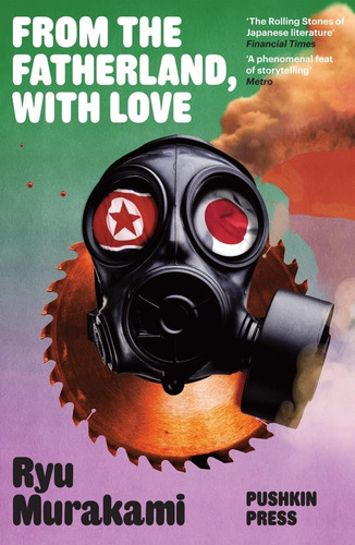 Libro En Inglés: Desde La Patria Con Amor (formato B, Pap)