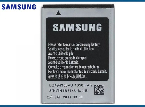 Bateria Samsung Ace S5830, S7500, S6010, S6102, S6802