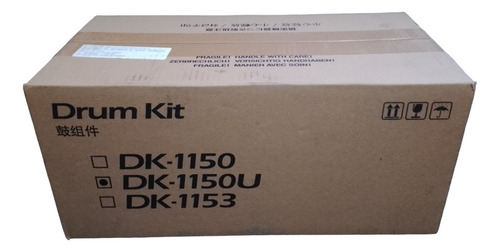 Dk-1150 Unidad De Imagen M2040dn M2640idw M2135dn