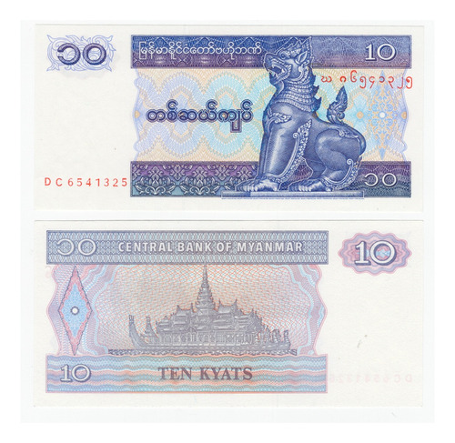 Birmania - Billete 10 Kyats 1996 - Unc