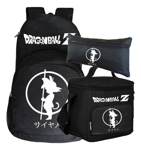 Pack Dragon Ball Silueta Mochila Lonchera Estuche Grafimax