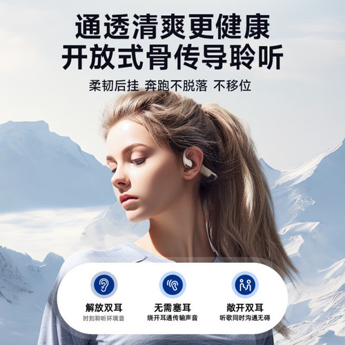 Auriculares Deportivos Philips Taa1708 Bluetooth Con Conducc