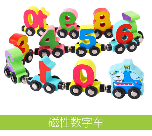 Digital Magnetic Car (small Size) - Magnetic Wooden Animal