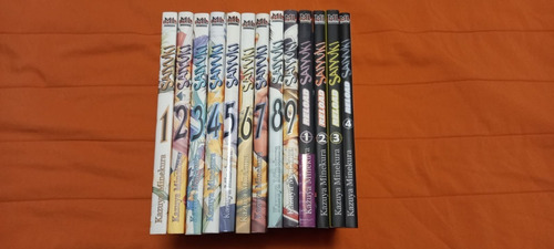 Coleccion Completa Manga Saiyuki X13 Tomos - Ed. Mangaline