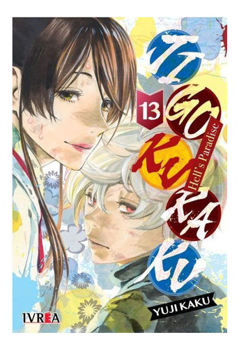 Manga, Jigokuraku - Hell's Paradise Vol. 13 / Ivrea