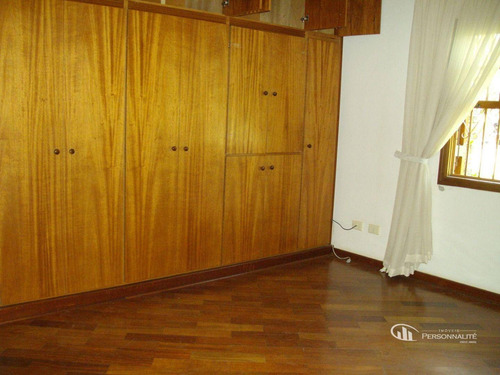 Imagem 21 de 28 de Chácara, 2500 M² - Venda Por R$ 1.160.000,00 Ou Aluguel Por R$ 5.500,00/mês - Condomínio Chácaras Carolina - Itu/sp - Ch0001