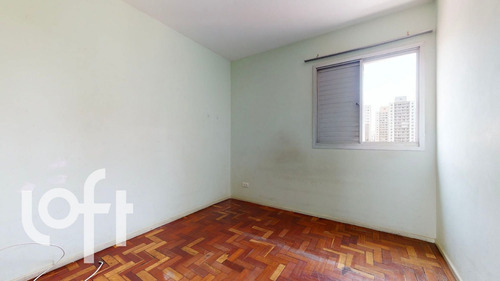 Imagem 4 de 13 de Apto Vila Leopoldina | 2 Quartos | 62 M² | Cond: R$790.00 | 1 Vaga - 1412arq