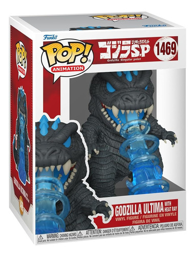 Funko Pop Godzilla - Godzilla Ultima With Ray #1469 (glow)