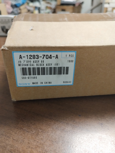 Lectora De Cd Con Mecanismo Para Sony Cdx-gt160s