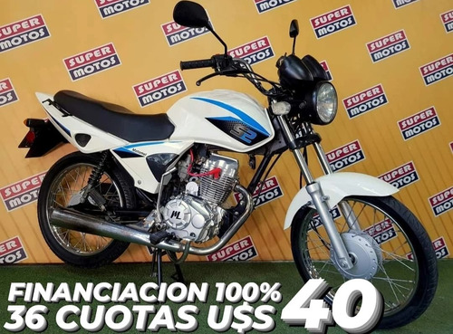 Imagen 1 de 10 de Yumbo Gs Yumbo Gtr Motomel S2