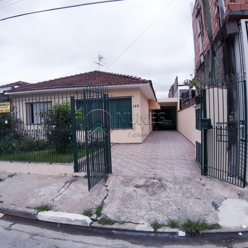 Imagem 3 de 10 de Casas - Ref: V208961