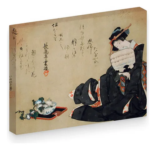 comprar Cuadro Decorativo Canvas 80x60 Arte Japones Geisha Ceramica
