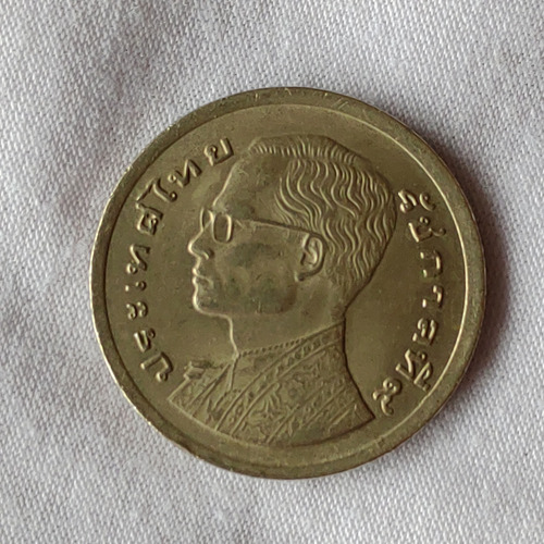 Antiga Moeda De 1 Baht- Rama Ix De 1977 Tailândia - 16386n (Usado)