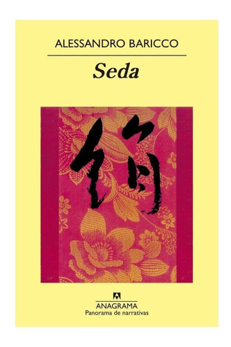 Seda