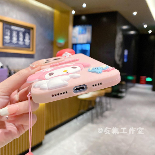 M Aplicable A La Funda Del Teléfono Móvil Xiaomi 13, 3d A