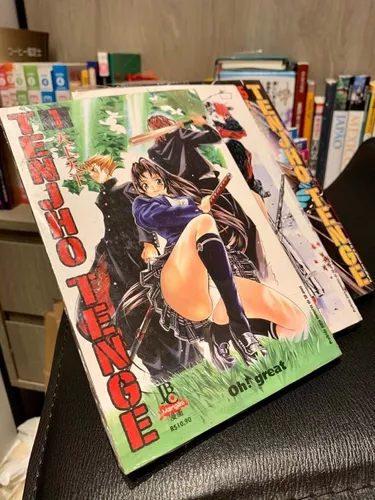 Mangá Tenjho Tenge 5 Lacrado - Editora Jbc