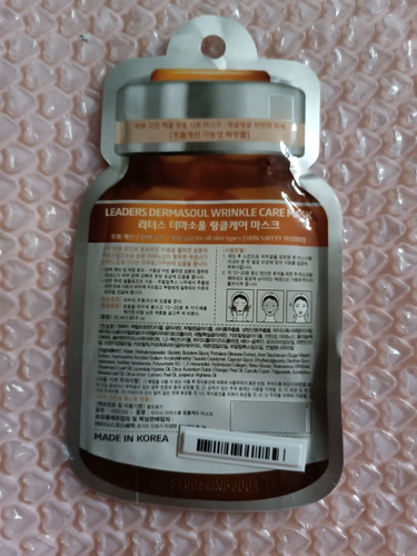 Mascarilla Facial De Vaselina Coreano