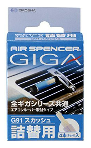 Ambientador - Recambio Air Spencer Giga Marine Squash