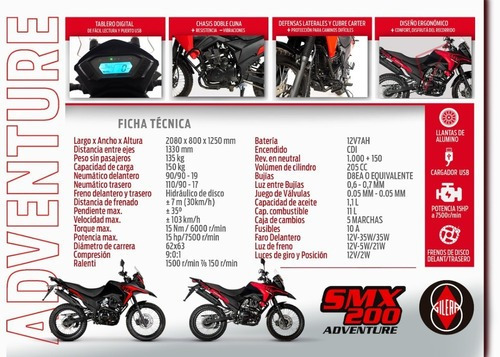 Imagen 5 de 22 de Gilera Smx 200 Adventure Nueva Motozuni Avellaneda