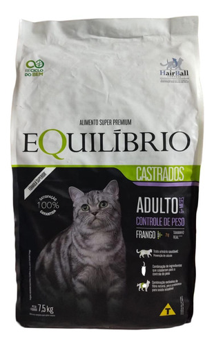 Ração Equilibrio Gato Adulto Castrado Frango 7,5kg