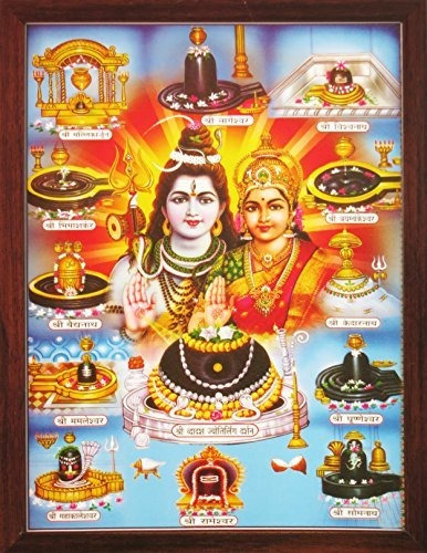 Shiva Con Parvati Con 12 Jyotirlinga, Un Cartel Con Marco Pa