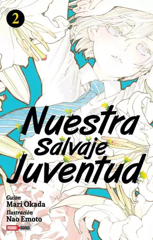 Panini Manga Nuestra Salvaje Juventud N.2