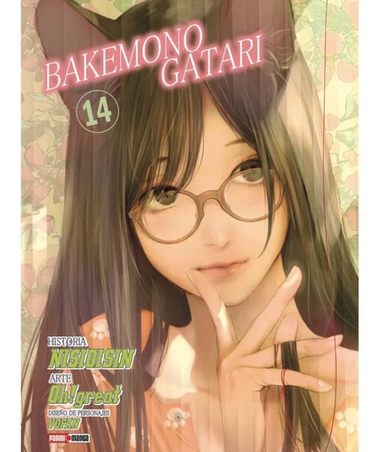 Manga Bakemonogatari  Panini Volumen N.14      