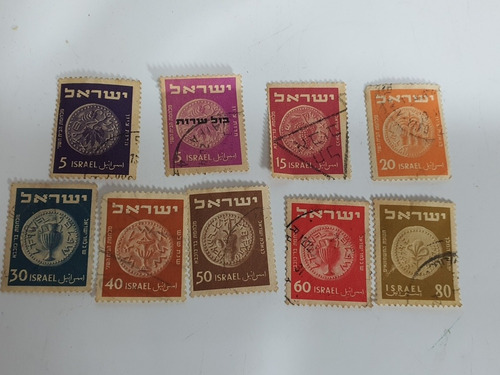 9 Antiguos Sellos Israel Distintos Valores  02