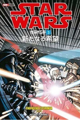 Manga - Star Wars: Una Nueva Esperanza - Vol 3